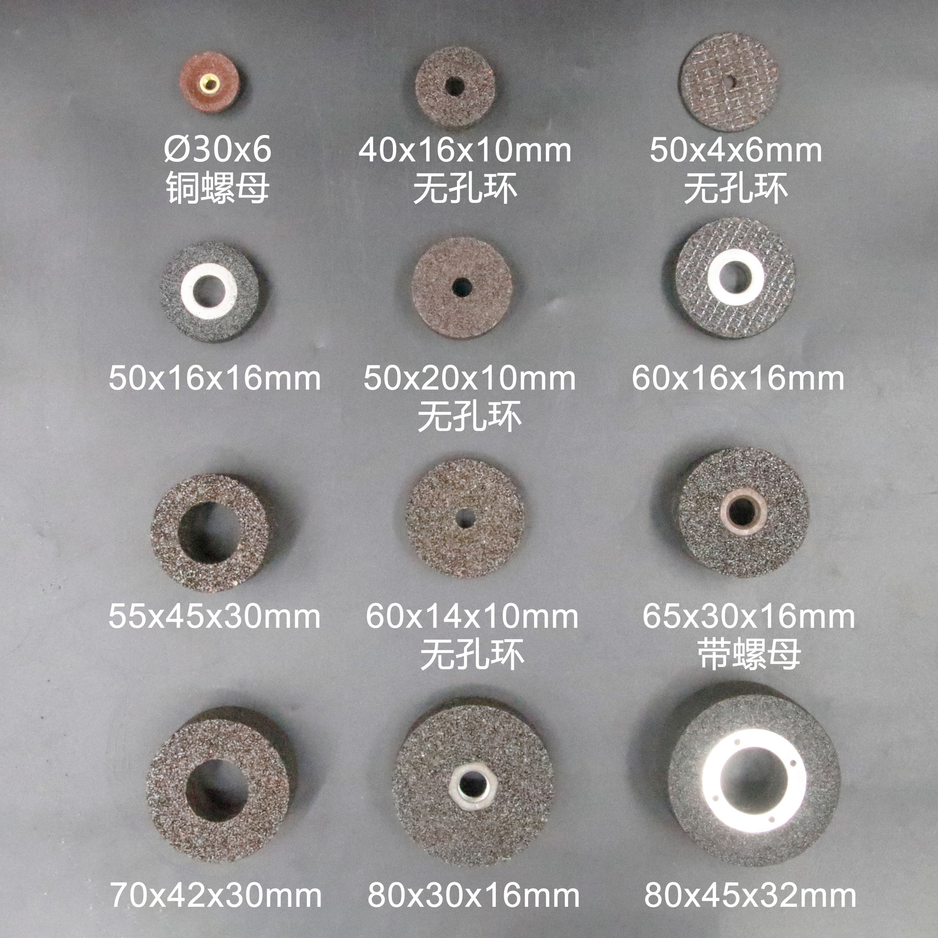 管内壁打磨(2)