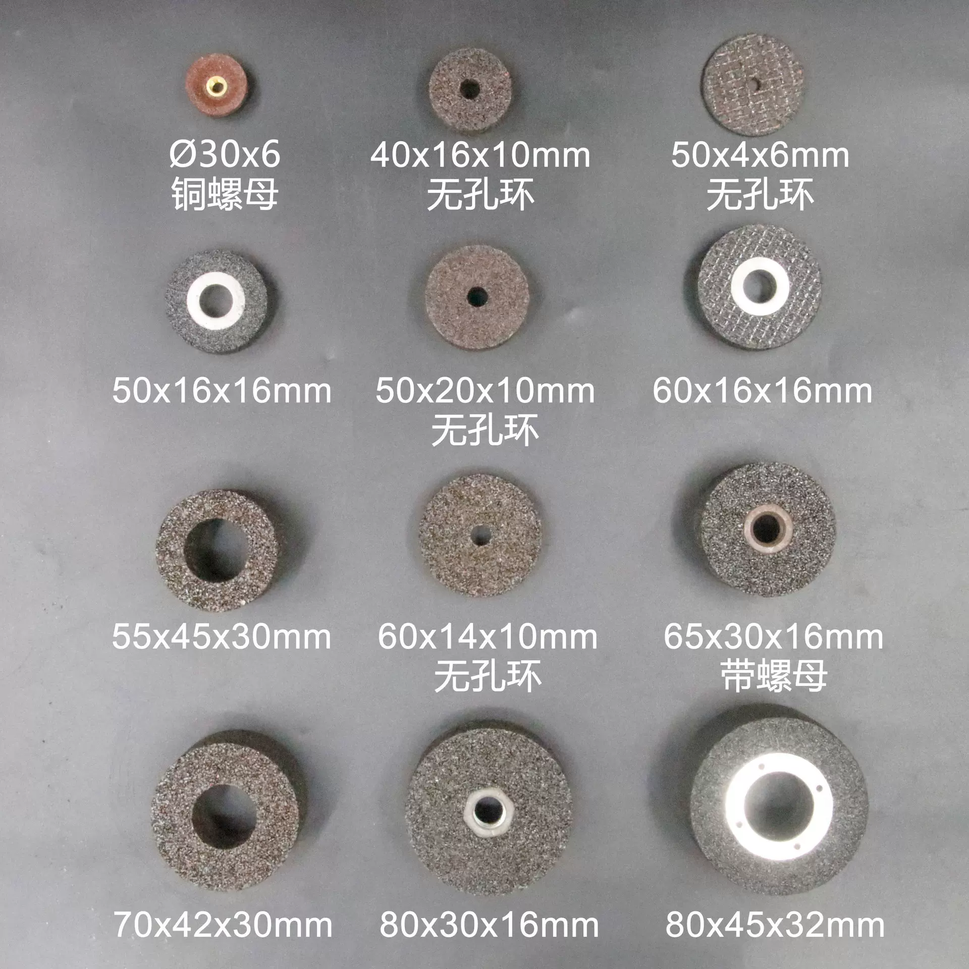 源头磨头厂家 大直径不锈钢钢管内管壁除锈打磨研磨抛光磨头 批发