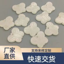 ��ؐ�����������������diy�֙C���������y���~�������
