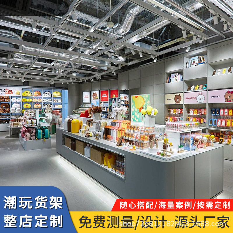 Customized Store Shelves for Cosmetics, Mother and Baby Products, Trendy Toy Display Cabinets, Multi-Layer Display Racks, Display Racks