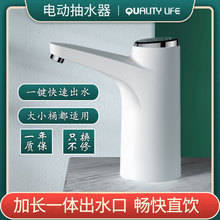 늄ӳ�ˮ��Ͱ�bˮ�ԄӉ�ˮ���VȪˮ�����ˮ�����������ˮ�C