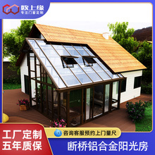 �S�ҬF؛�����X�Ͻ�ꖹⷿ �p�Ӹ�����������쾮�e�����ط�