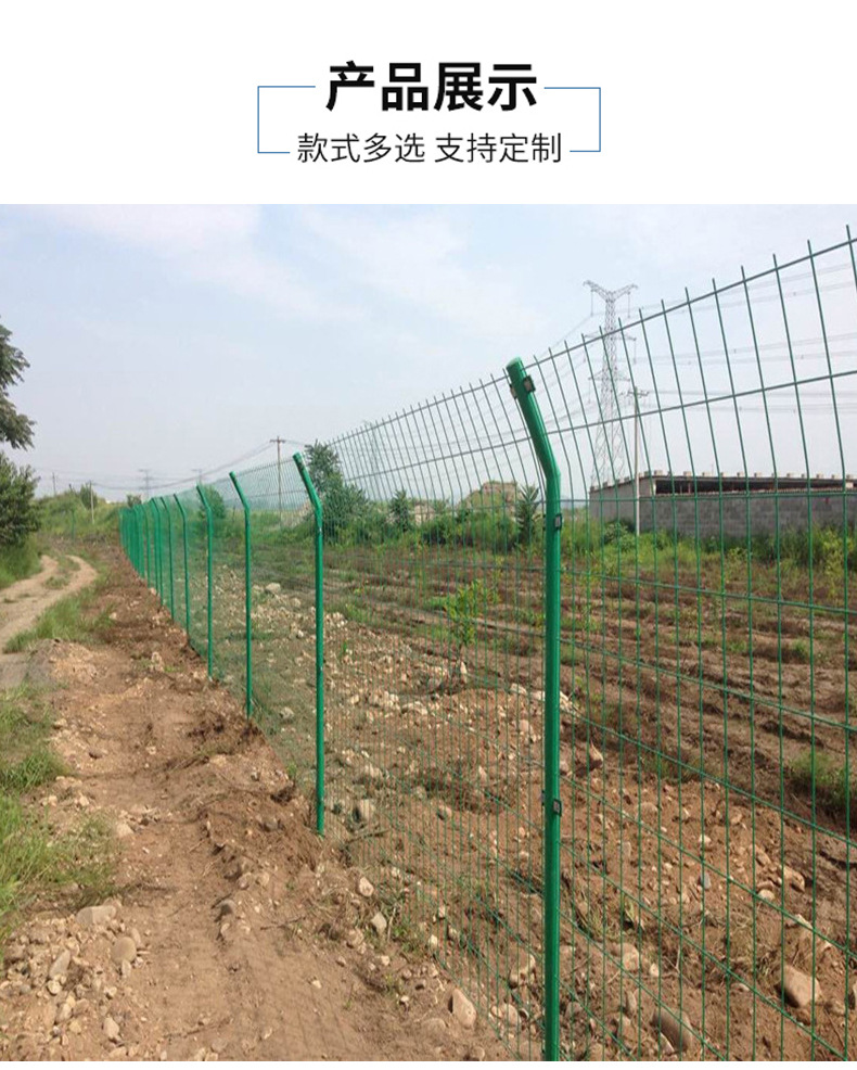 详情_08.jpg