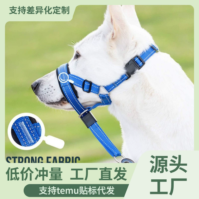 Мешок для выгула собак, регулируемый поводок для собак, тренировочный поводок с маской от укусов, поводок для собак, дышащий и легкий