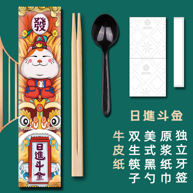 86ca2cea-9f36-4f41-b3c4-c5441386d939.jpe