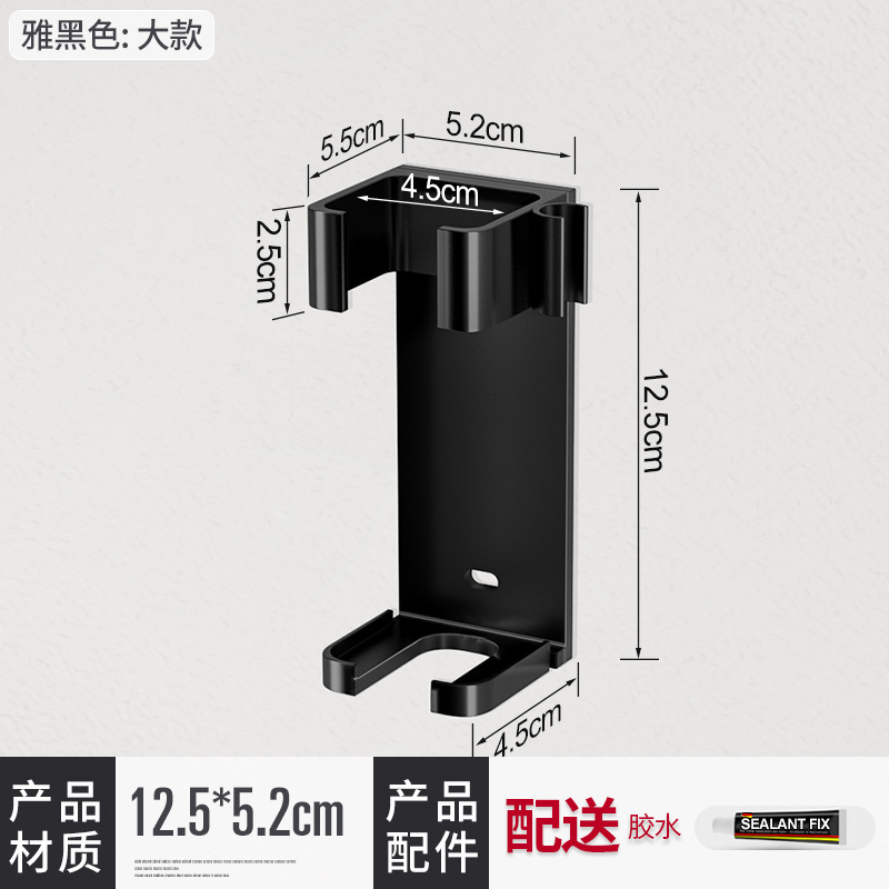 Estante de almacenamiento de varilla rizada, contrachapado sin perforaciones de baño, clip de placa recta, peine de pelo recto, estante de contrachapado eléctrico, soporte de placa de planchado