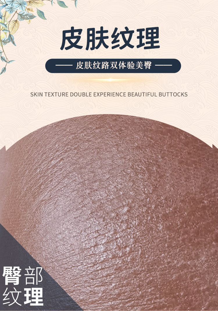 Jiuai Xiaoyeji Hip Masturbator TPE Half-body Male Stroker Toy — detail image 3