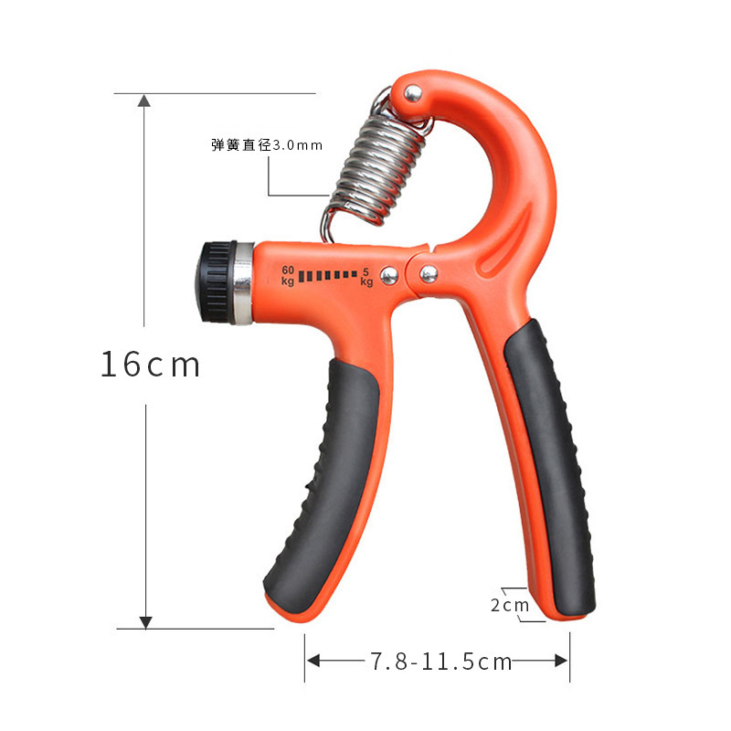 Ajustable agarre mano entrenador casa fitness pequeño equipo dedo entrenador agarre