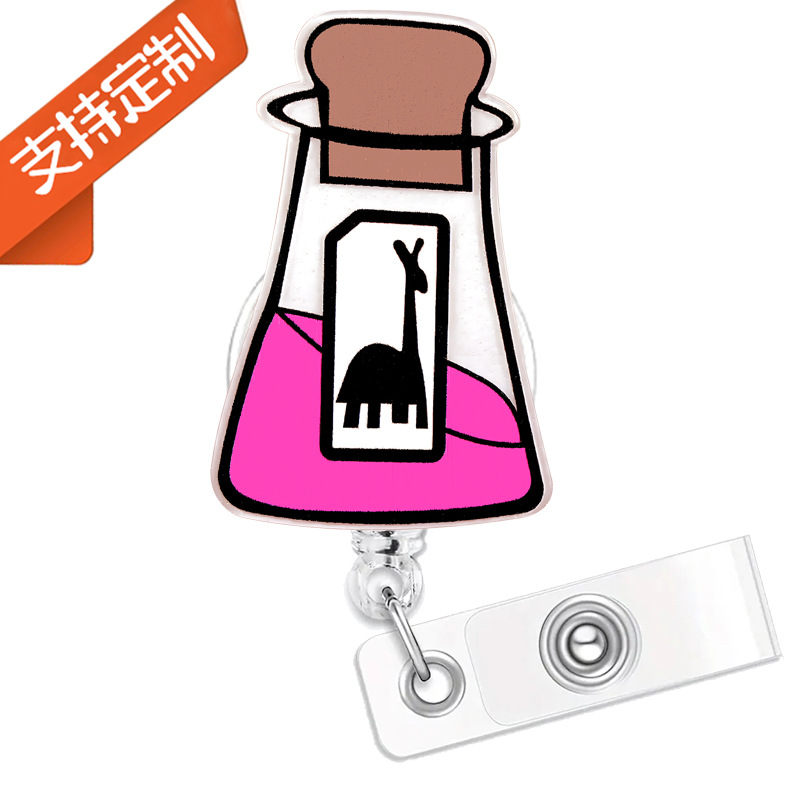 Funny Camel Potion Badge Reel Retractable Rotating Alligator Clip Kuzcoo's Poison Cute Medical Badge