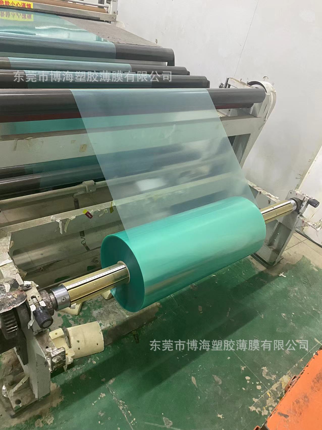 现货销售0.38mm透明pc，印刷级绝缘pc薄膜