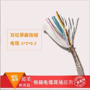 ���� ������trvvp������|12о30о0.15MM0.2MM�����������Դ
