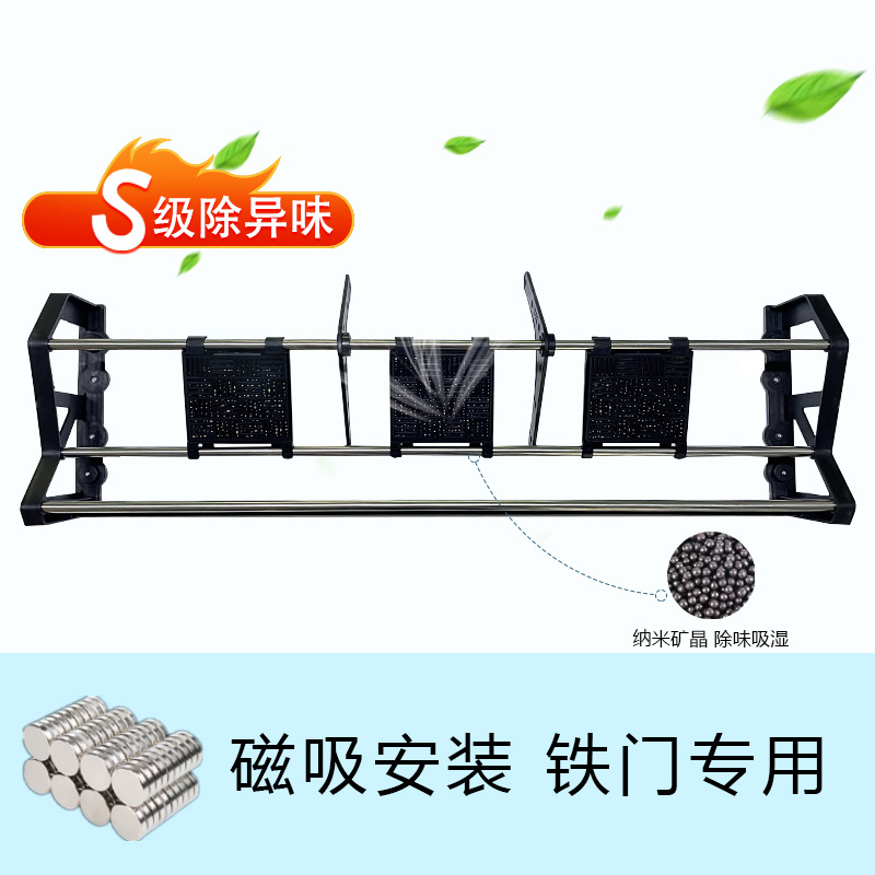 검정색 자기흡입, 단층, 대나무숯형, 3면 자기흡입