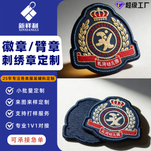 ���ƽ������N�¿���´̽����N�·�ѝ���b����a�N���٠C�a���N