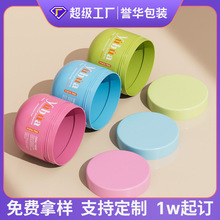 ���Ʋ�ɫPP���w�V�ڸ�˪ƿ �lĤ˯����Ĥ�lϞ�� 500g��������˪ƿ