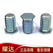 ����NFH̼���{���\���T��ᔉ����ݽz���T��˨�T�M3/M4/M5/M6