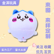 ���ȿɐ�̫������ϵ��С����ë�q���耳׿�С����H��������Ʒ