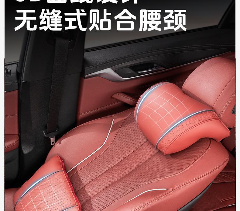 Suitable for Lexus car headrest es200/es300h/rx300 neck pillow waist waist protection car interior supplies