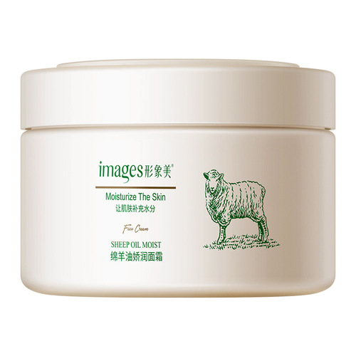 Lamb Oil Face Cream for Whole Body Hydration, Non-Greasy, Suitable for Autumn and Winter Moisturizing, Prevents Dryness and Cracking, Vaseline Cream Wholesale