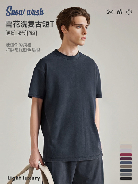Retro cotton short sleeve T-shirt for men and women