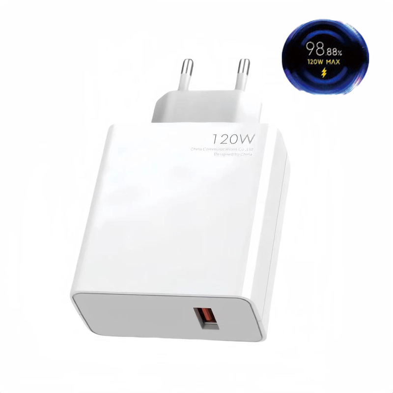 めい67W充電器フラッシュ充電120W速充ヘッド充電ヘッド金標小数点青標美欧クロスボーダーを適用する|undefined