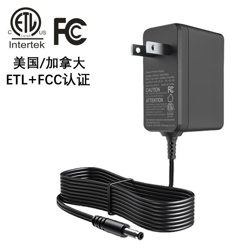 スポット12V1.5A電源アダプタ3cc美ETL韓KC eu CE日PSE認証9V2Aアダプタ|undefined