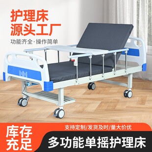 �Դ����˰c�����˲�����ʽ�ք��֓u�o�����c�����˿����t����