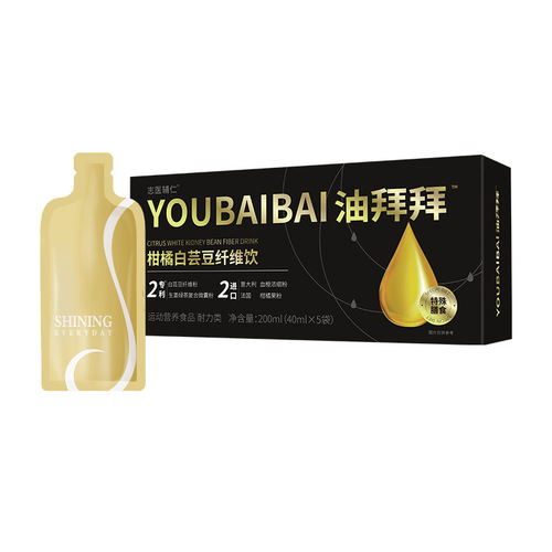 Wholesale White Kidney Bean Dietary Fiber Plant Beverage, Citrus Ginger Fruit and Vegetable Fiber Drink, Indigestion-Relieving Beverage, Contract Manufacturing