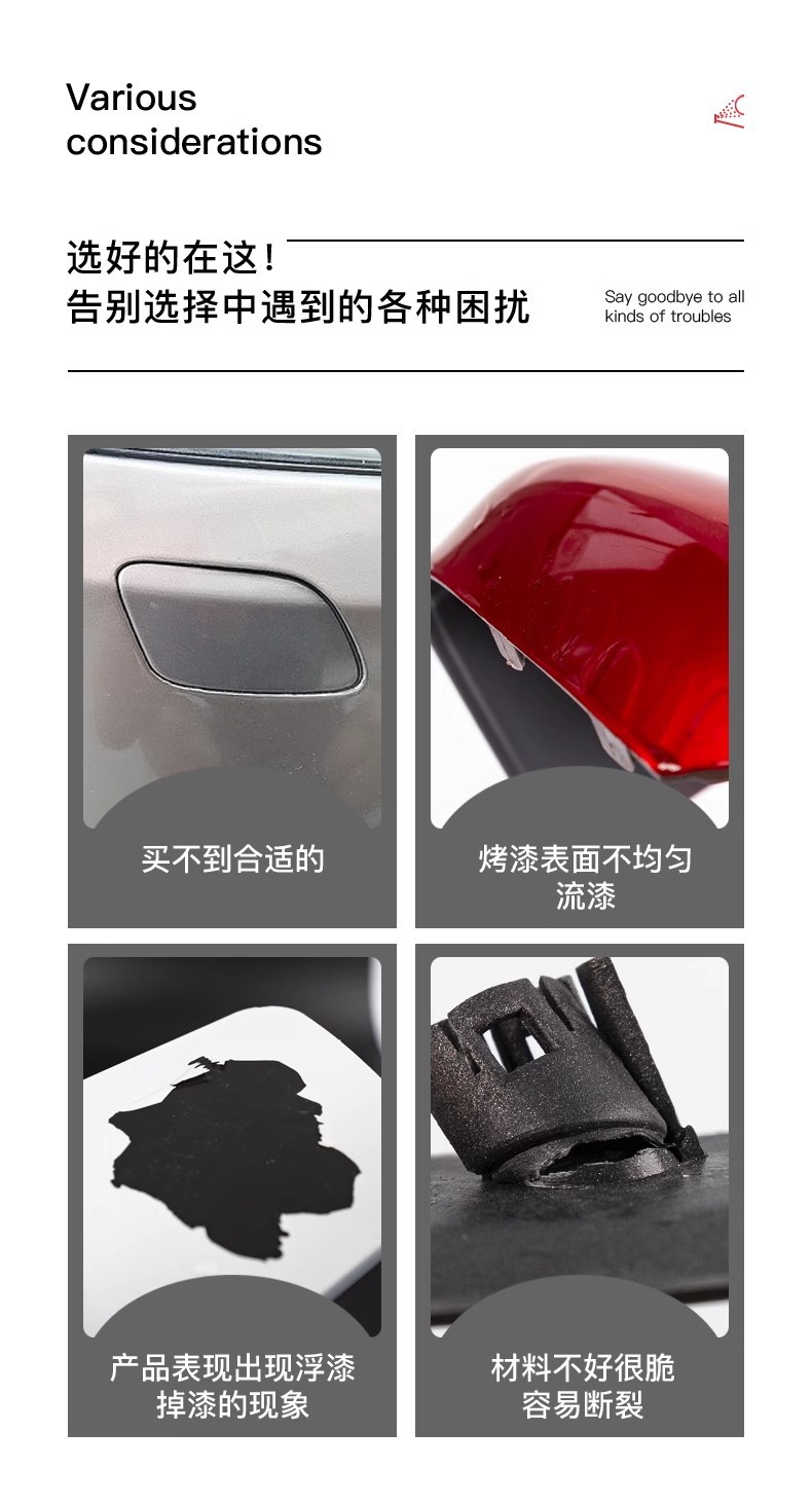 10-18 Volkswagen CC front and rear bumper tow cover, Volkswagen CC bumper tow hook cover, towing cover, original vehicle quality