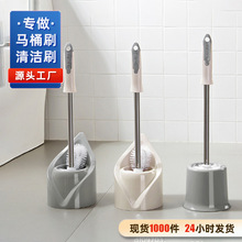 �l���g���P��RͰˢ���b���A�����o�����p��ϴ�������������L��ˢ