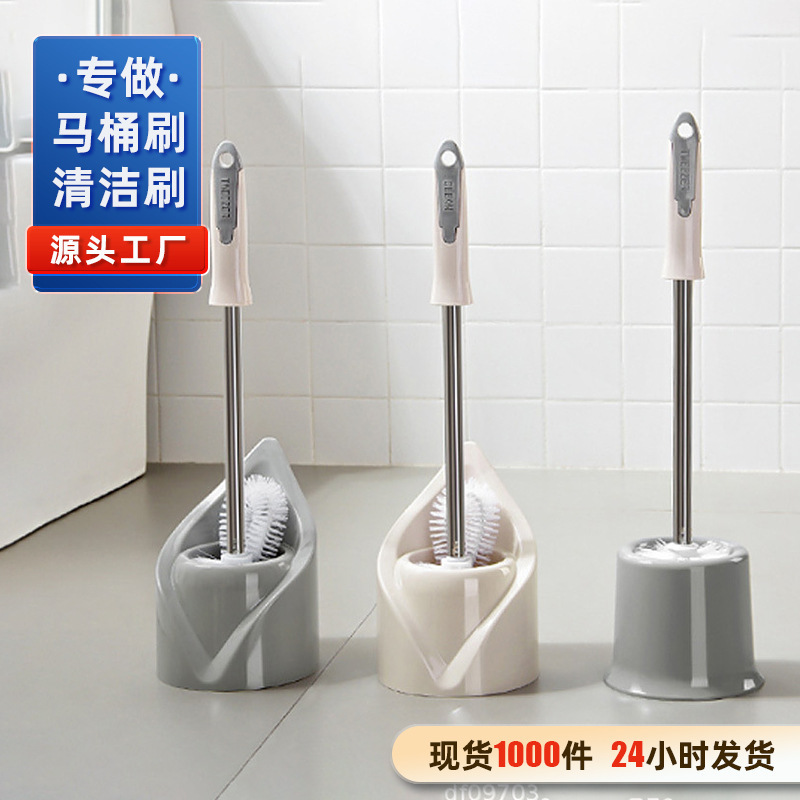 Toilet Stainless Steel Toilet Brush Set with Clip and Seat No Dead Angle Double-sided Toilet Wash Curved Toilet Long Handle Brush Toilet Stainless Steel Toilet Brush Set with Clip and Seat No Dead Angle Double-sided Toilet Wash Curved Toilet Long Handle Brush