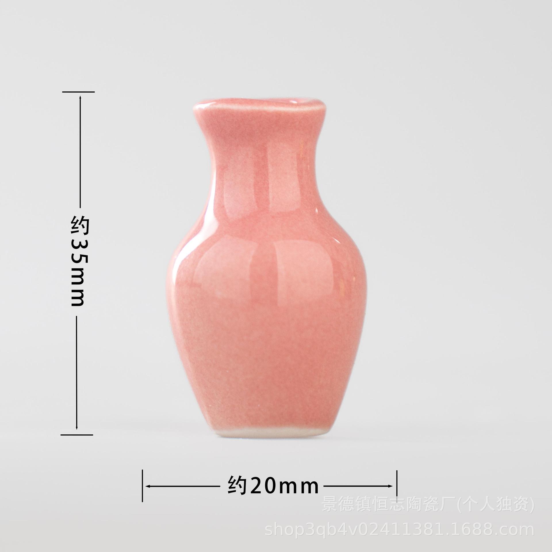 미니 냉장고 자석 유형 I