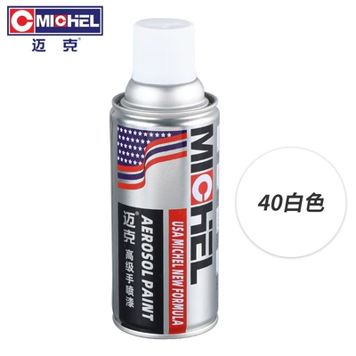 Mike's Self-Spray Paint for Hand-Painted Avtomobil boyası - 40white-350mlbottle-spray-paint