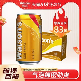 �������K����ˮ�ɽ�ζ̼����Ϛ���ˮ330ml*24��