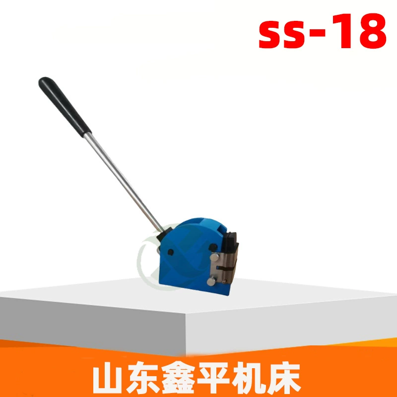 Пресс для формовки листового металла SS-18: простые операции сжатия и расширения металла