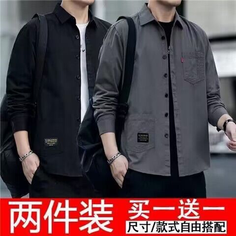 QQ图片20230302231126