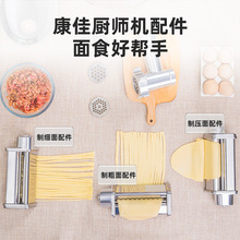 ���яN���C����M�����������Ƥ304���P�������湤�߿��{�n