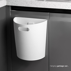 キッチン吊り式ゴミ箱家庭用トイレリビングルーム