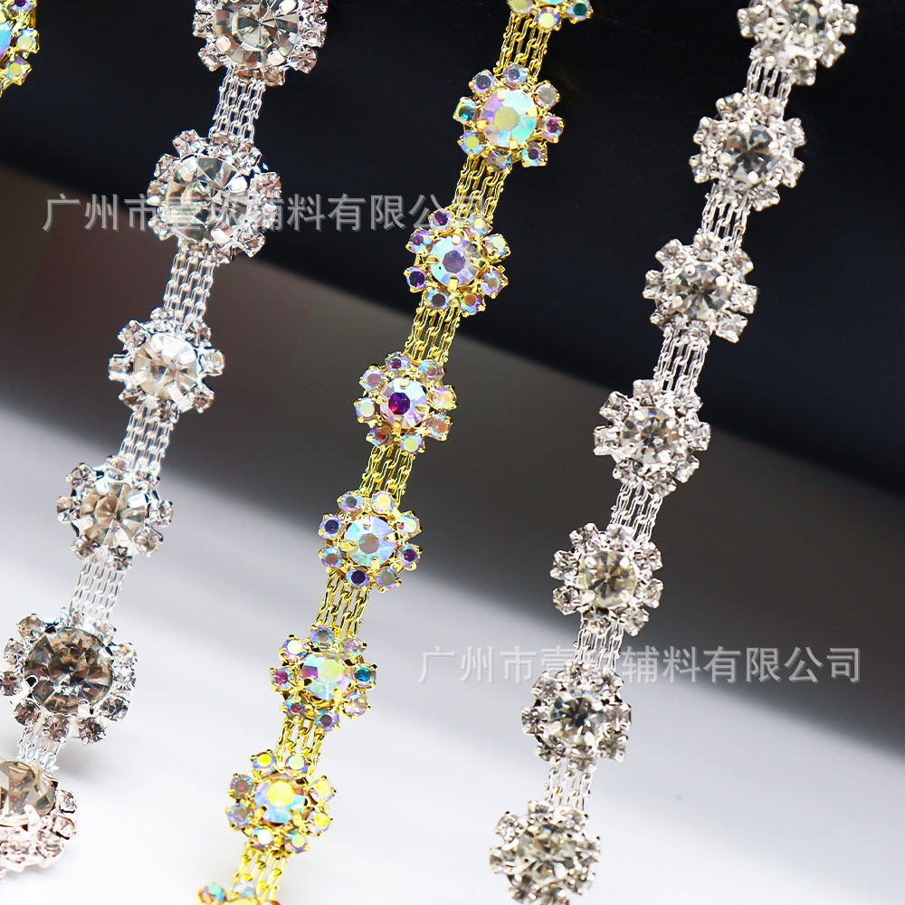 ABS perla de imitación, cadena de garras de diamantes de imitación, cinturón hecho a mano, cordones de zapatos de bricolaje, bolsos de mujer, accesorios de vestir, accesorios de joyería