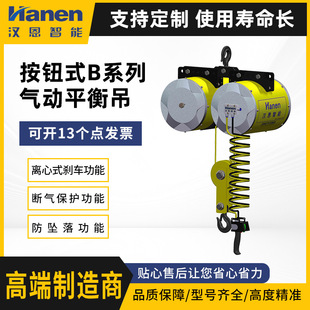 50-600KG��Ӻ��J��ӹ����������\���ƽ����p���Ƅ�ʽƽ����