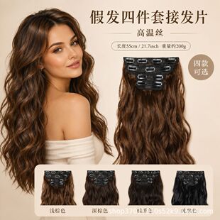 �W�����Q�ٰlƬ���w�Ӱl������4���׏͹�����L���Ӱl�_�R���ٰl