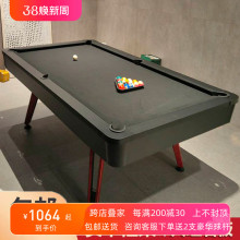 ̨��������ʯ��ʯ��ڰ��������þ����҃ȼ�����ʽ�Ҷ๦����̨