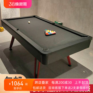 ̨��������ʯ��ʯ��ڰ��������þ����҃ȼ�����ʽ�Ҷ๦����̨