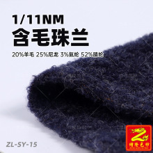 ��¡ 11֧��ë���m����ë��ȦȦ�� 20%��ë25%����3%���]52%��]