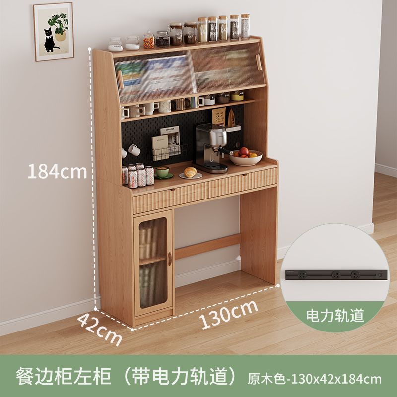 实木餐边柜餐桌一体客厅靠墙高柜储物柜餐厅带折叠餐桌橱柜酒柜|undefined