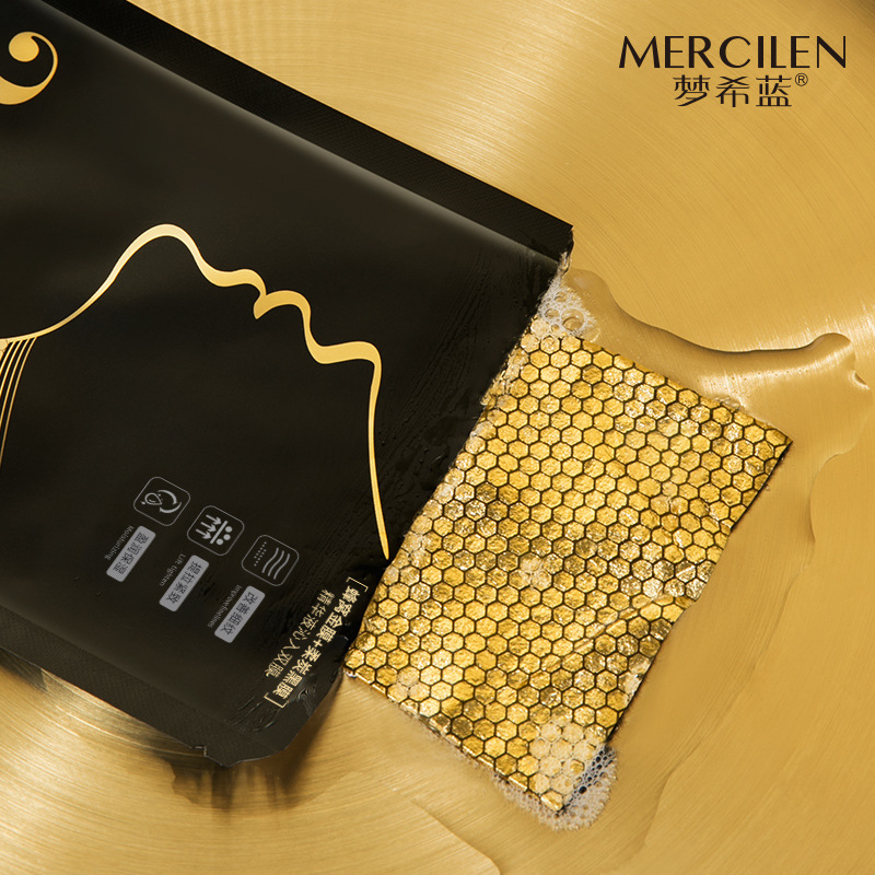 網紅黃金肌肽蜂窩撫紋頸膜淡化頸紋緊緻保濕護膚品夢希藍廠家