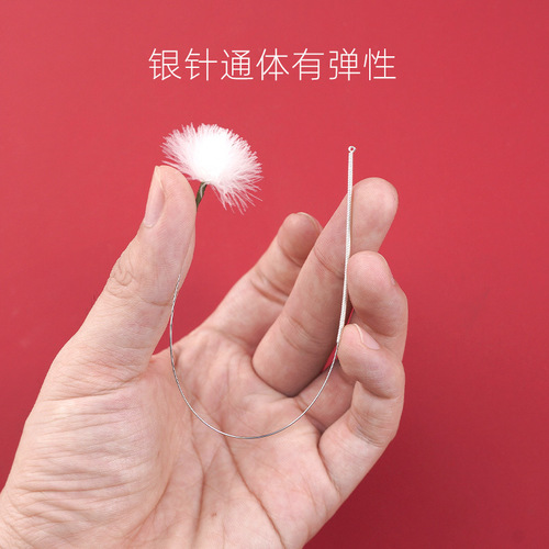 Silk thread tied high-quality small-head silver needle goose feather stick ear-picking tool sound needle picks out the ear hair and does not shed hair.