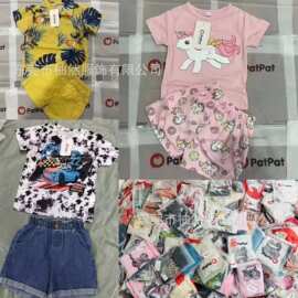 外贸品牌patpat kids sets时尚童装套装两件套混搭风格库存批发棉