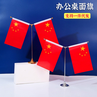 ���c������[��ˮ��������U���h������С�t���b�˾���s�����l