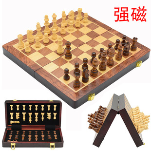 Strong magnetic wooden chess 30cm puzzle competitive table chess game toy factory direct cross-border exclusive