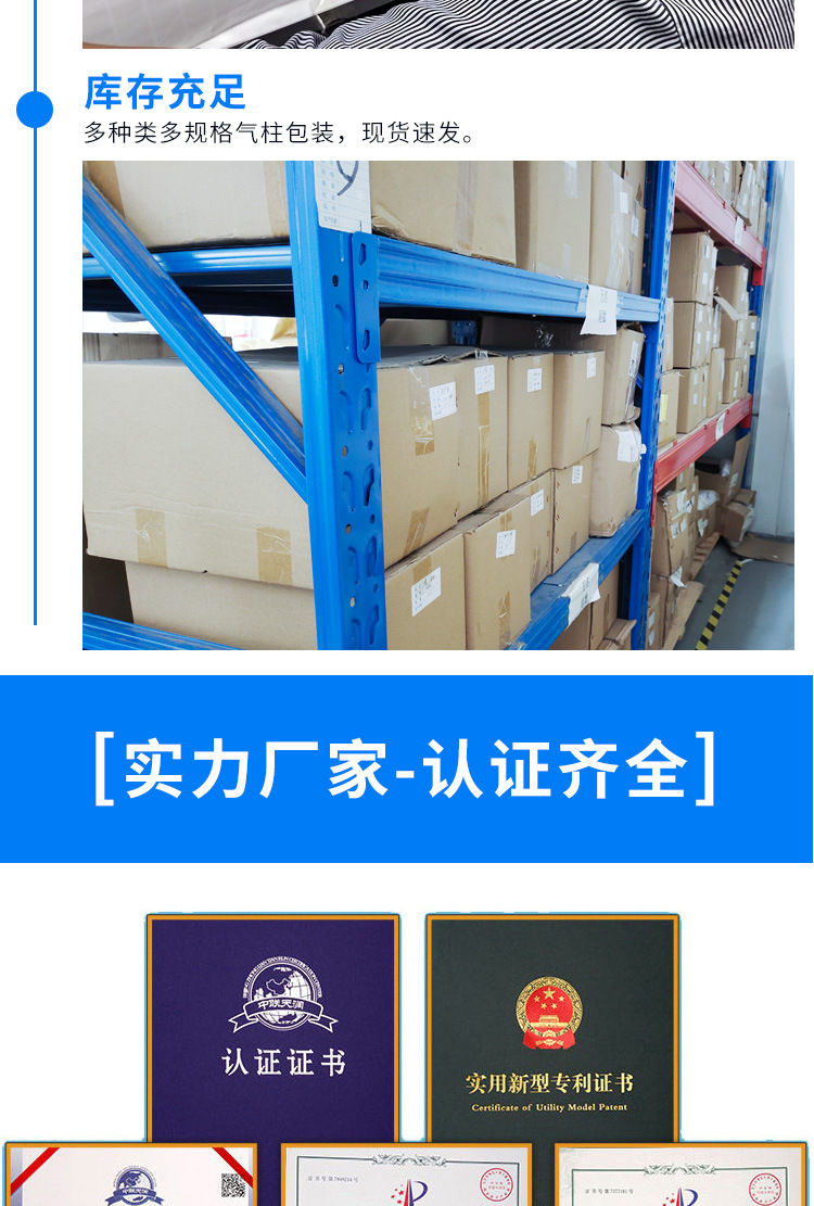 最新的气柱卷-恢复的_11